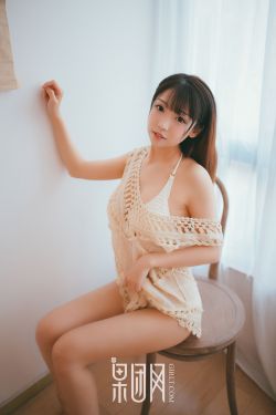 美女用振动棒