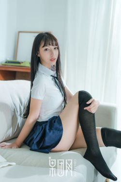 《动漫美女黄漫》