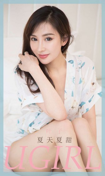 美女的胸被男生揉抓的动态图