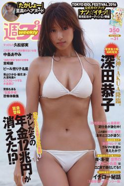 成人版女海盗1在线观看