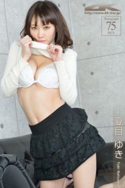 年轻的美女