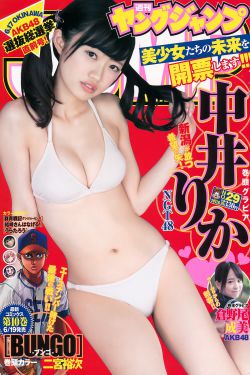 试看30分男女试爱视频