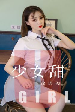 女贝网spank完整视频